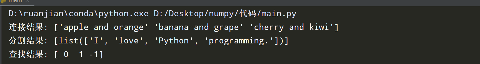 image-20241104145900283