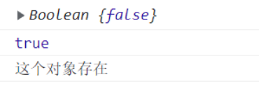 image-20240131121222367