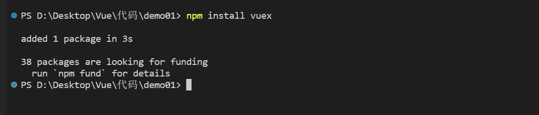 image-20241112174955762