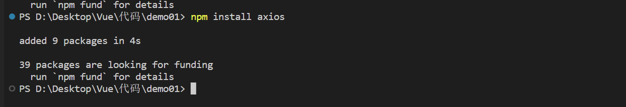 image-20241112193306003