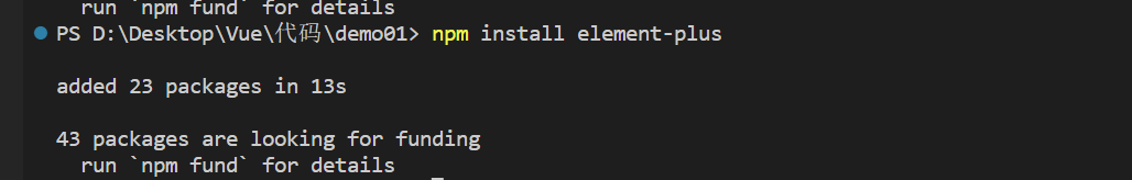 image-20241112204752838