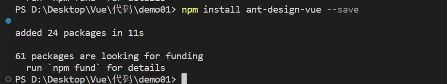 image-20241112211045859