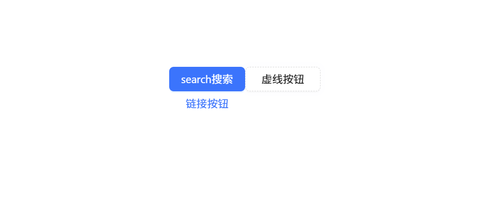 image-20241112211950484