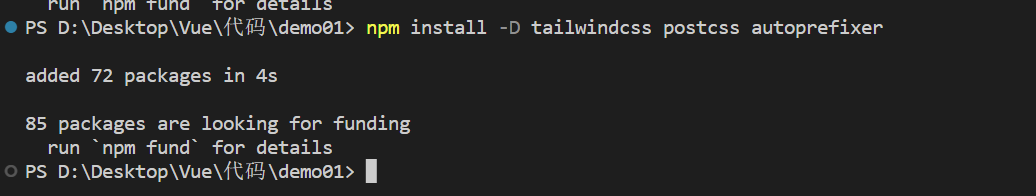 image-20241112212615913