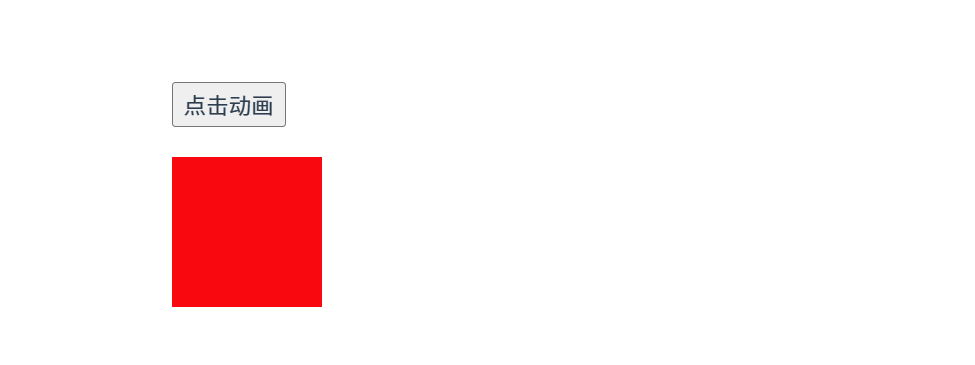 image-20241112214313718